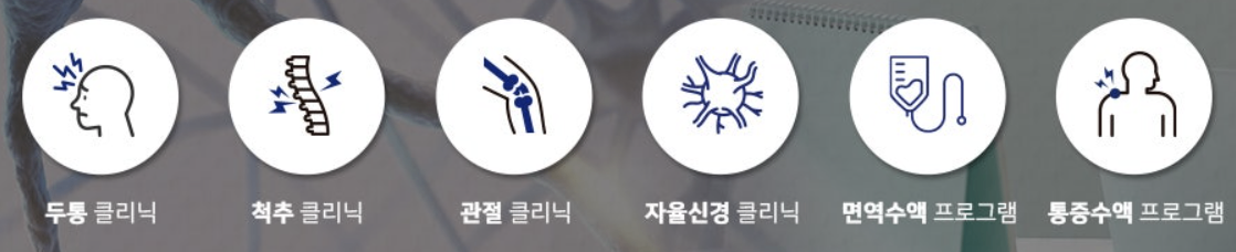 화면 캡처 2025-07-07 204133.png